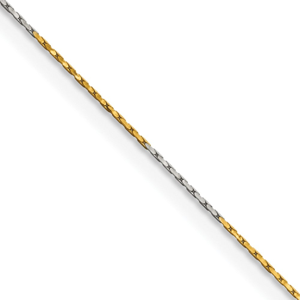 White & Yellow Rhodium over Brass 0.85mm Fancy Chain