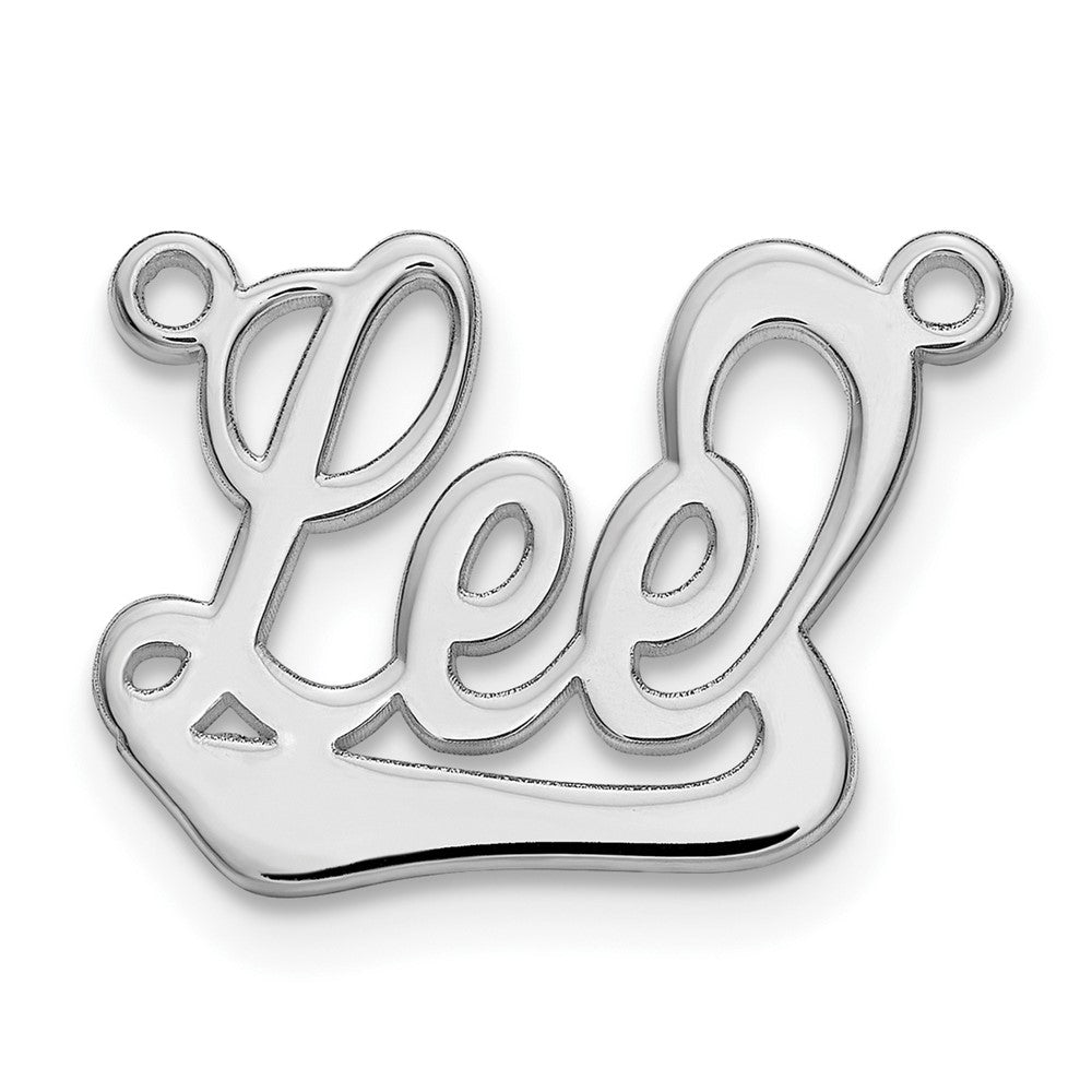 10K White Gold Polished Name Plate
