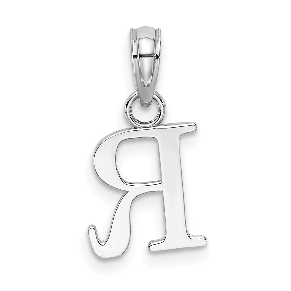 10K White Gold Polished R Block Initial Charm