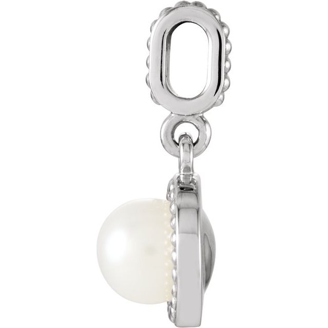 14K White Gold Freshwater Cultured Pearl Pendant