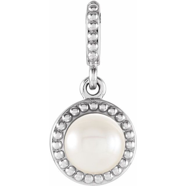 14K White Gold Freshwater Cultured Pearl Pendant