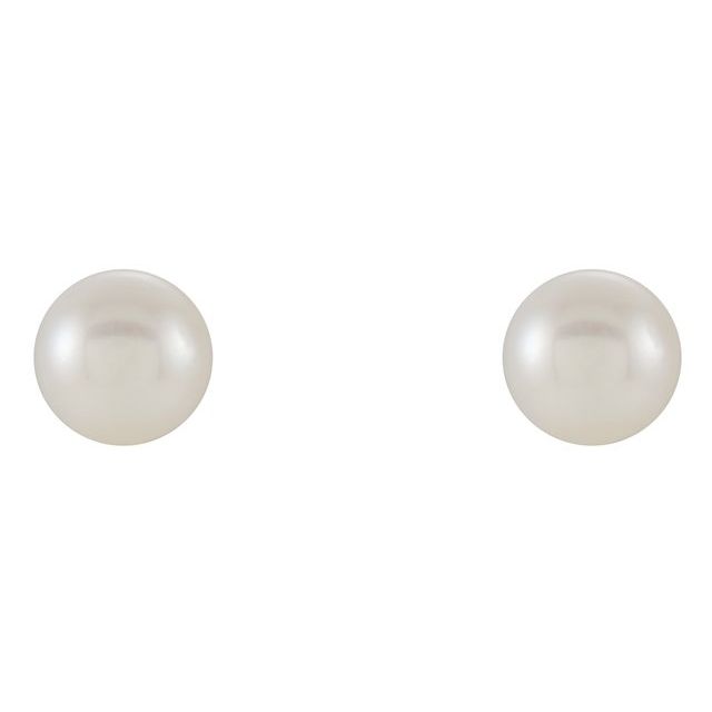 14K Yellow Gold 5-5.5 mm Cultured White Gold Freshwater Pearl Earrings