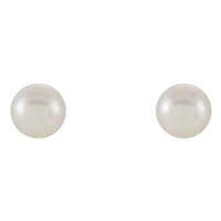 14K Yellow Gold 5-5.5 mm Cultured White Gold Freshwater Pearl Earrings