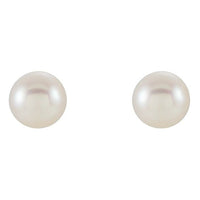 14K Yellow Gold 7-7.5 mm Freshwater Cultured Pearl Earrings