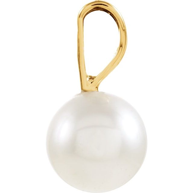 14K Yellow Gold Akoya Cultured Pearl Pendant