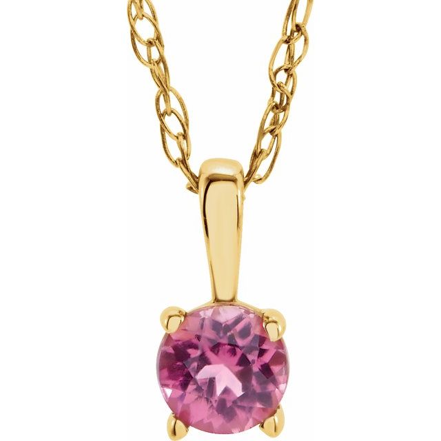 14K Yellow 3 mm Round October Imitation Pink Tourmaline Youth Birthstone 14" Necklace 1