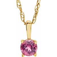 14K Yellow 3 mm Round October Imitation Pink Tourmaline Youth Birthstone 14" Necklace 1