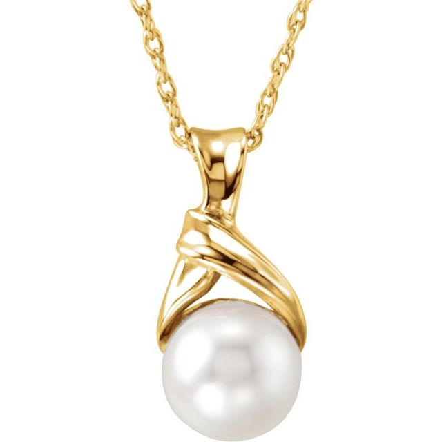 14K Yellow Gold Akoya Cultured Pearl 18" Necklace