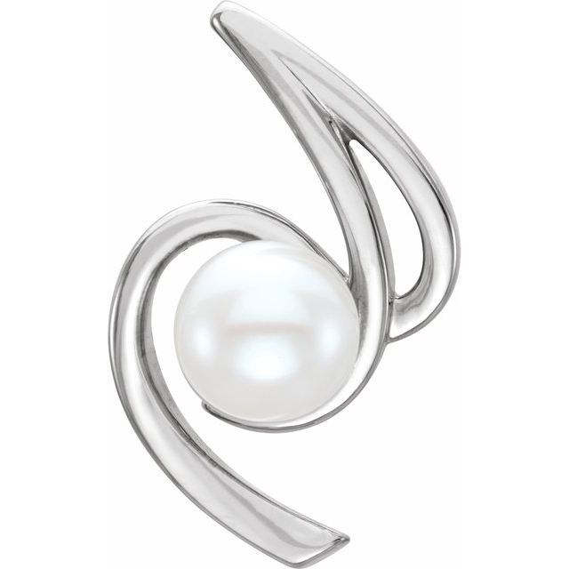 14K White Freshwater Cultured Pearl Pendant 1