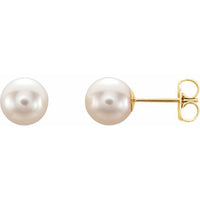14K Yellow Gold 7-7.5 mm Freshwater Cultured Pearl Earrings
