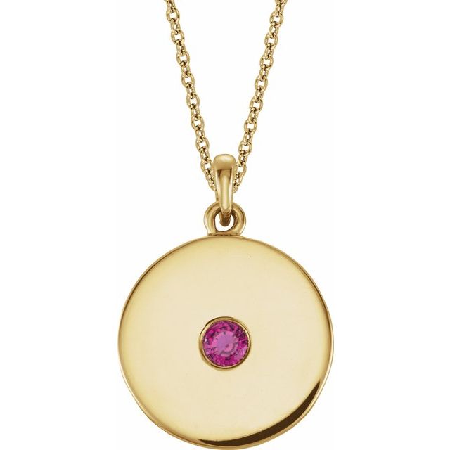 14K Yellow Lab-Created Ruby Disc 16-18" Necklace
