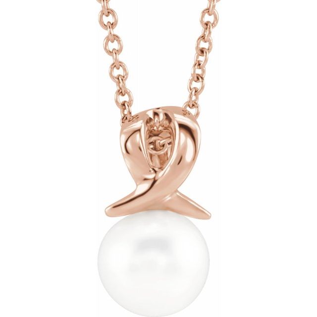 14K Rose Freshwater Cultured Pearl Bypass 16-18" Necklace 1