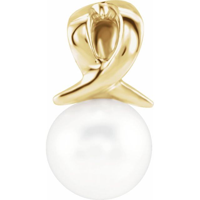 14K Yellow Freshwater Cultured Pearl Bypass Pendant 1