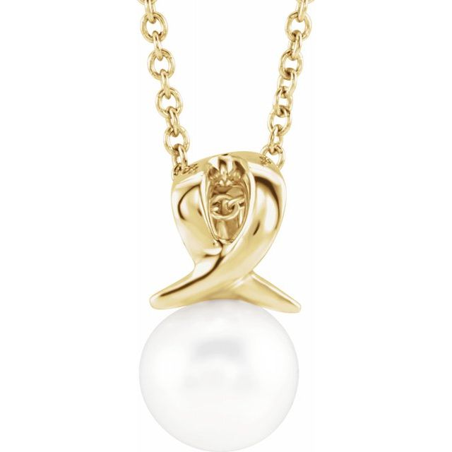 14K Yellow Freshwater Cultured Pearl Bypass 16-18" Necklace 1