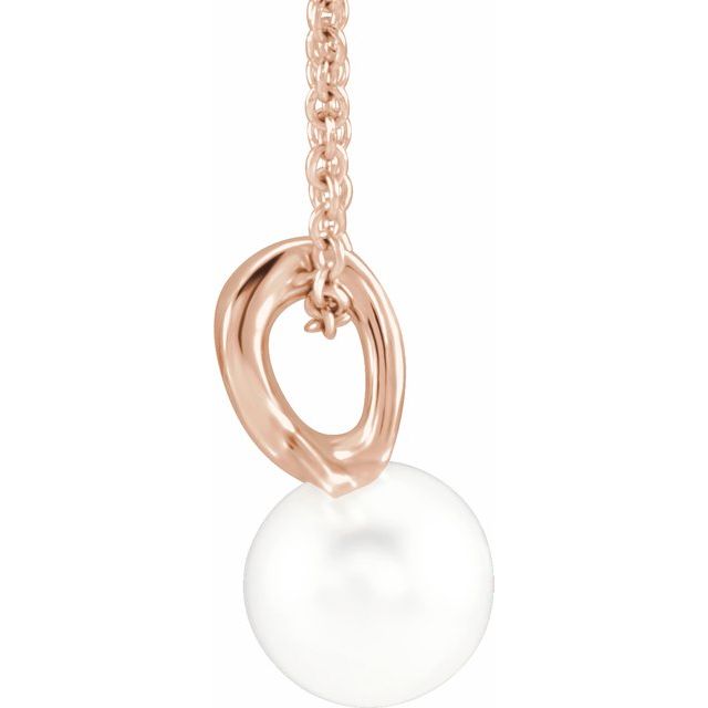 14K Rose Freshwater Cultured Pearl Bypass 16-18" Necklace 2