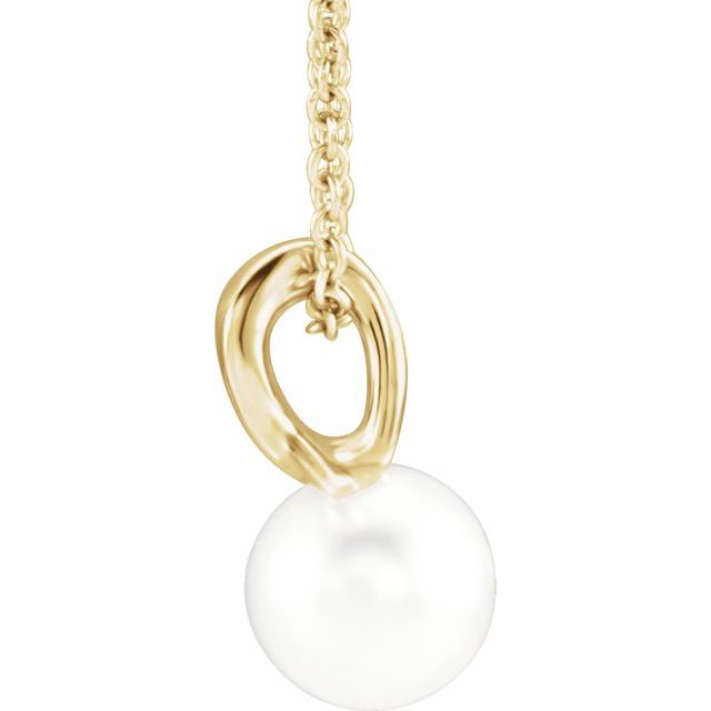 14K Yellow Freshwater Cultured Pearl Bypass 16-18" Necklace 2