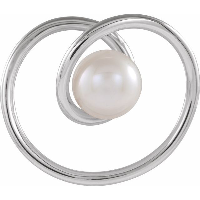 14K White Freshwater Cultured Pearl Pendant 1