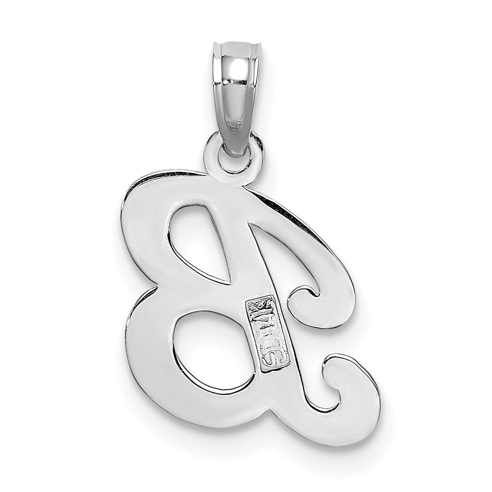 14KW White Gold Script Letter B Initial Pendant