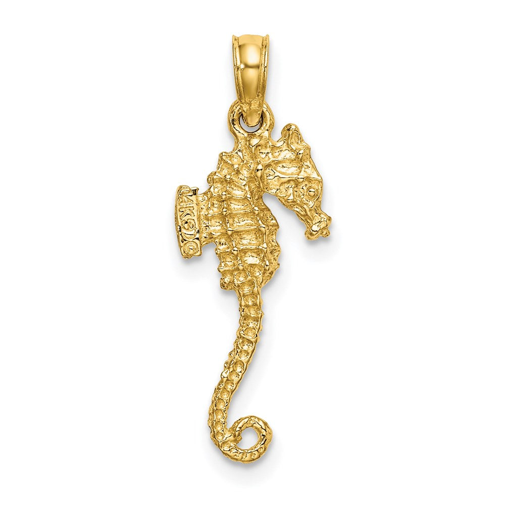 14K 3-D Textured Seahorse with Tail Charm 4