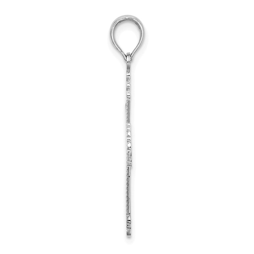 14K White Gold Cross w/ Heart Center Charm