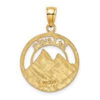 14K ST. LUCIA Twin Pitons Charm