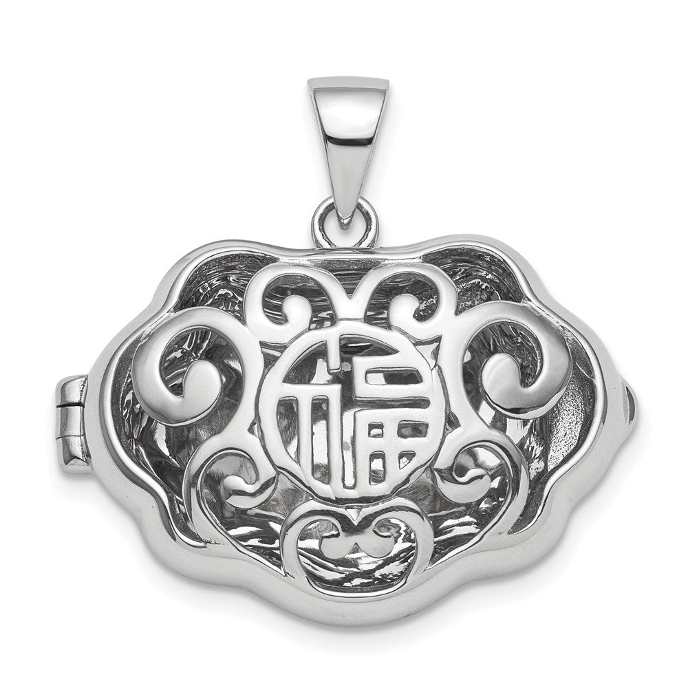 Sterling Silver Rhodium-plate Chinese Symbol For Blessing Good Fortune Pend