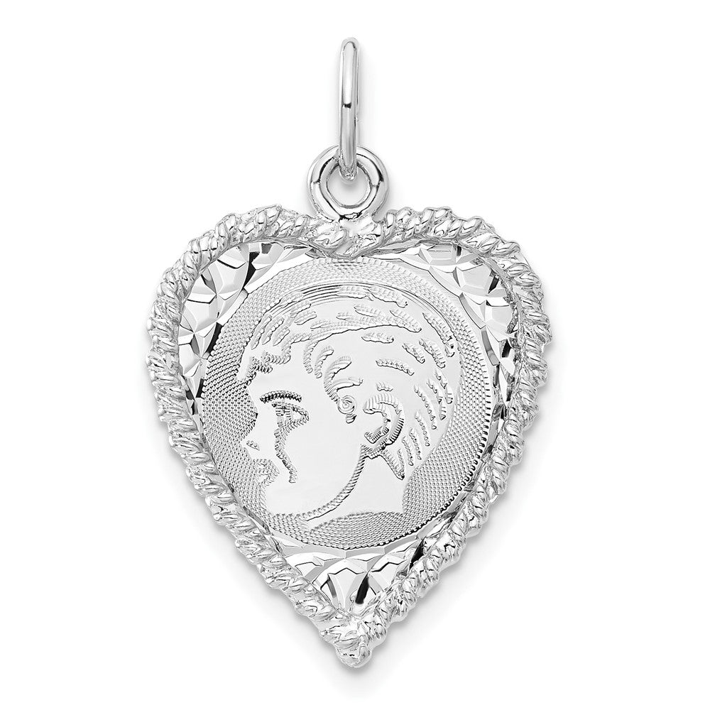 Sterling Silver Engravable Boy Heart Disc Charm