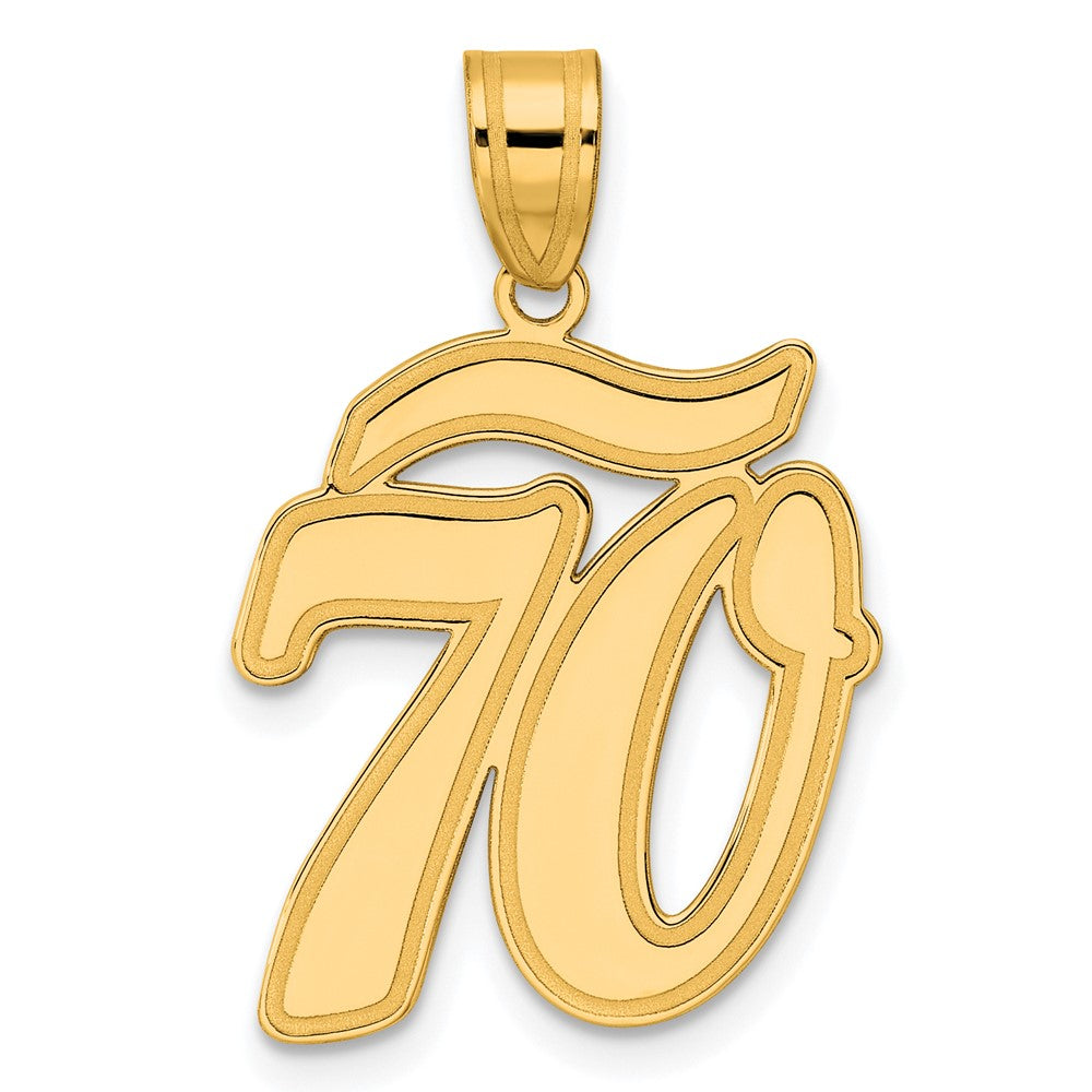 14k Brushed Border Script Number 70 Pendant