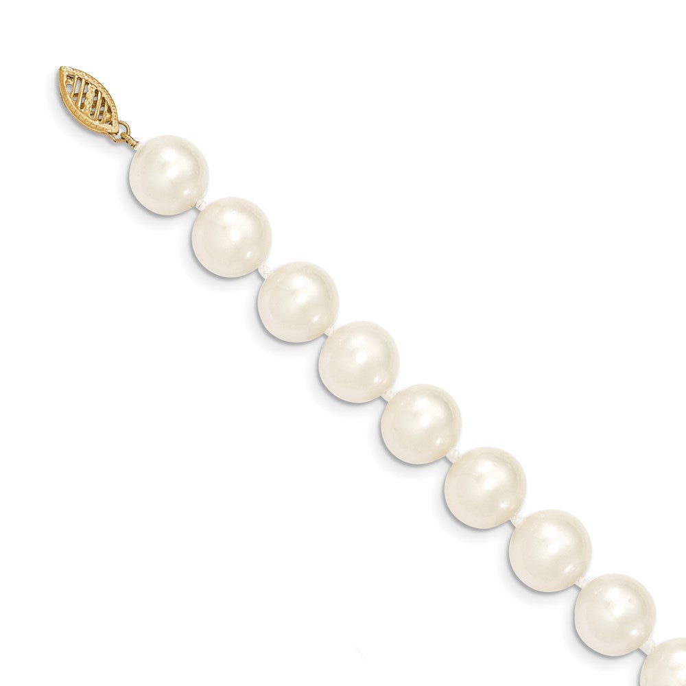14k 10-11mm White Near Round Freshwater Cultured Pearl Necklace