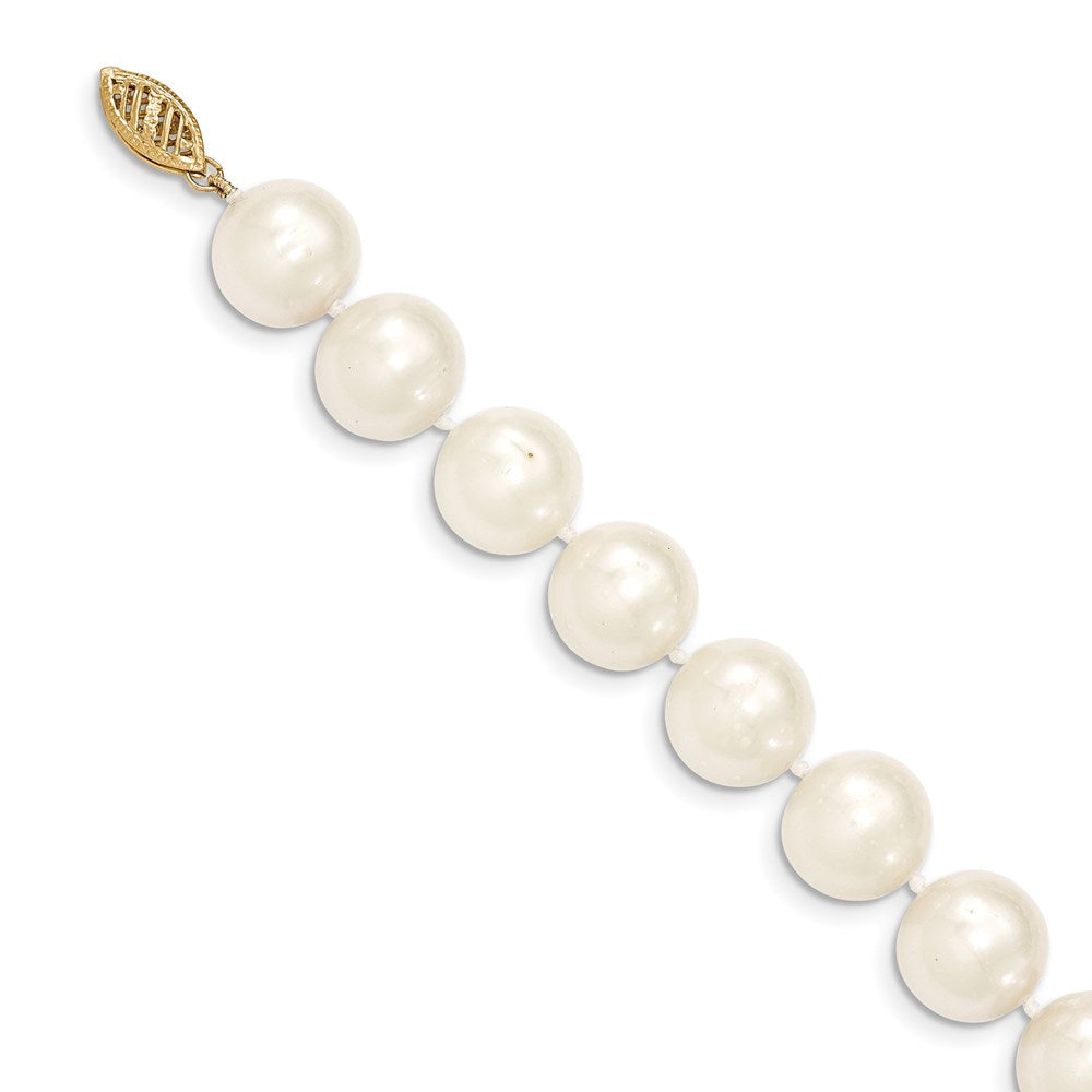 14k 11-12mm White Near Round Freshwater Cultured Pearl Necklace