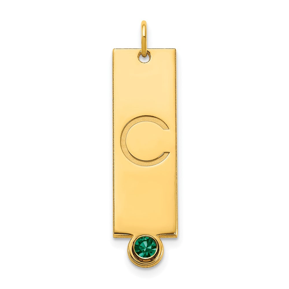 14K Yellow Gold Polished Vertical Bar with 14k Bezel Birthstone
