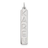 10K White Gold Large Vertical Personalized Bar Charm